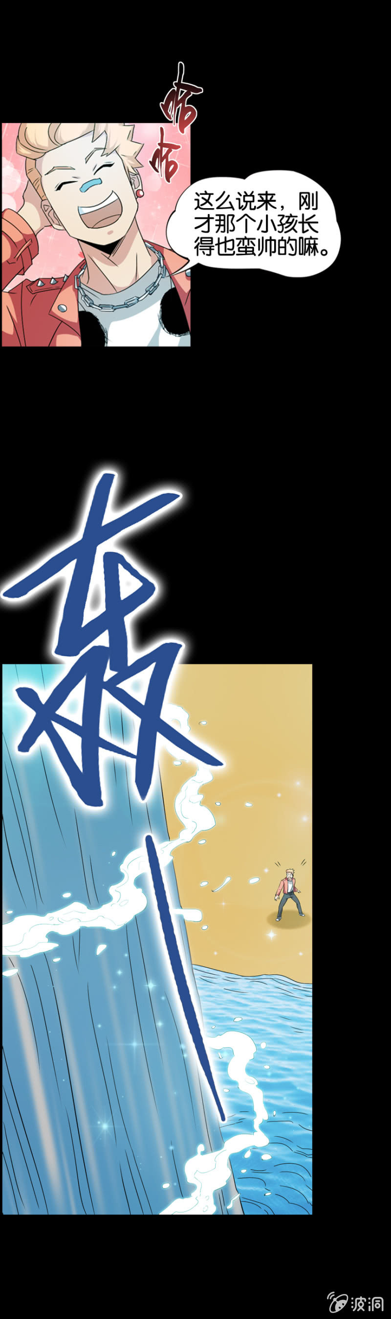 第15话16