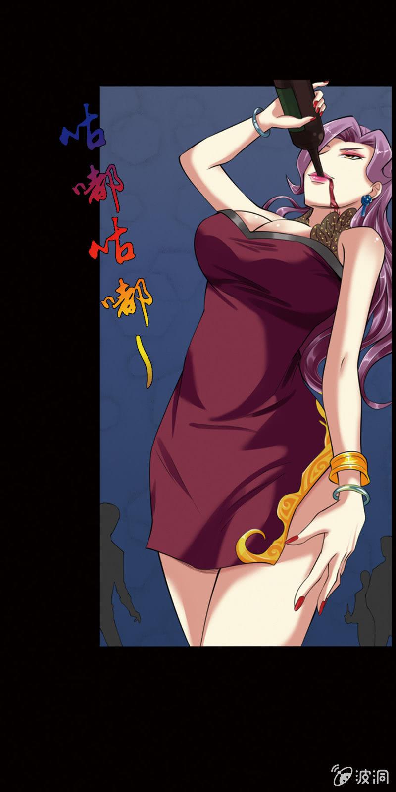 第5话8