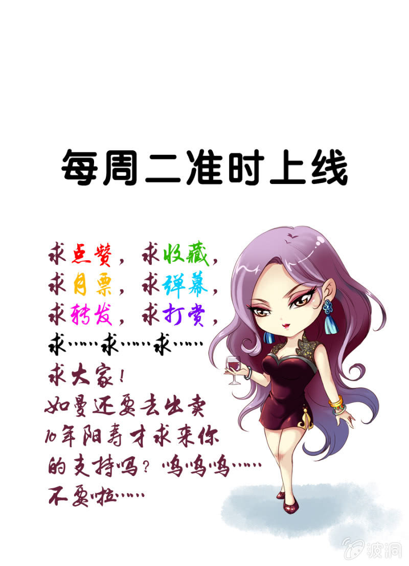 第11话13