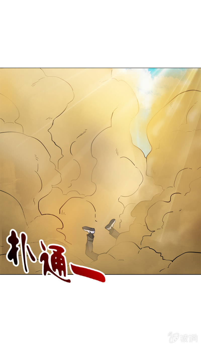 第14话16