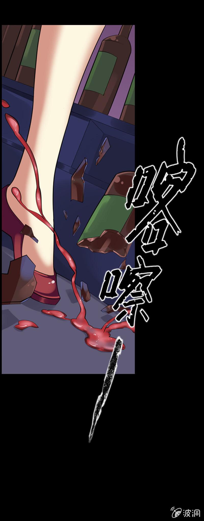 第5话16