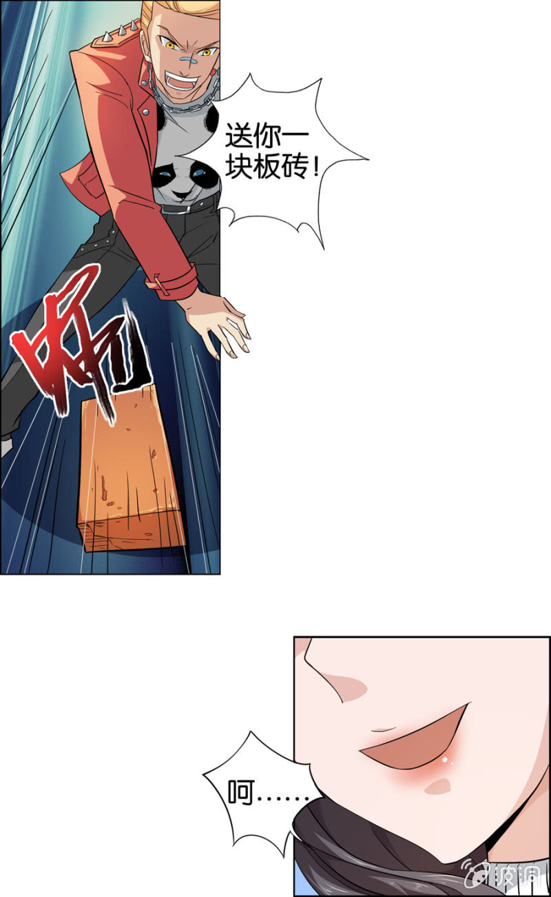 第14话10
