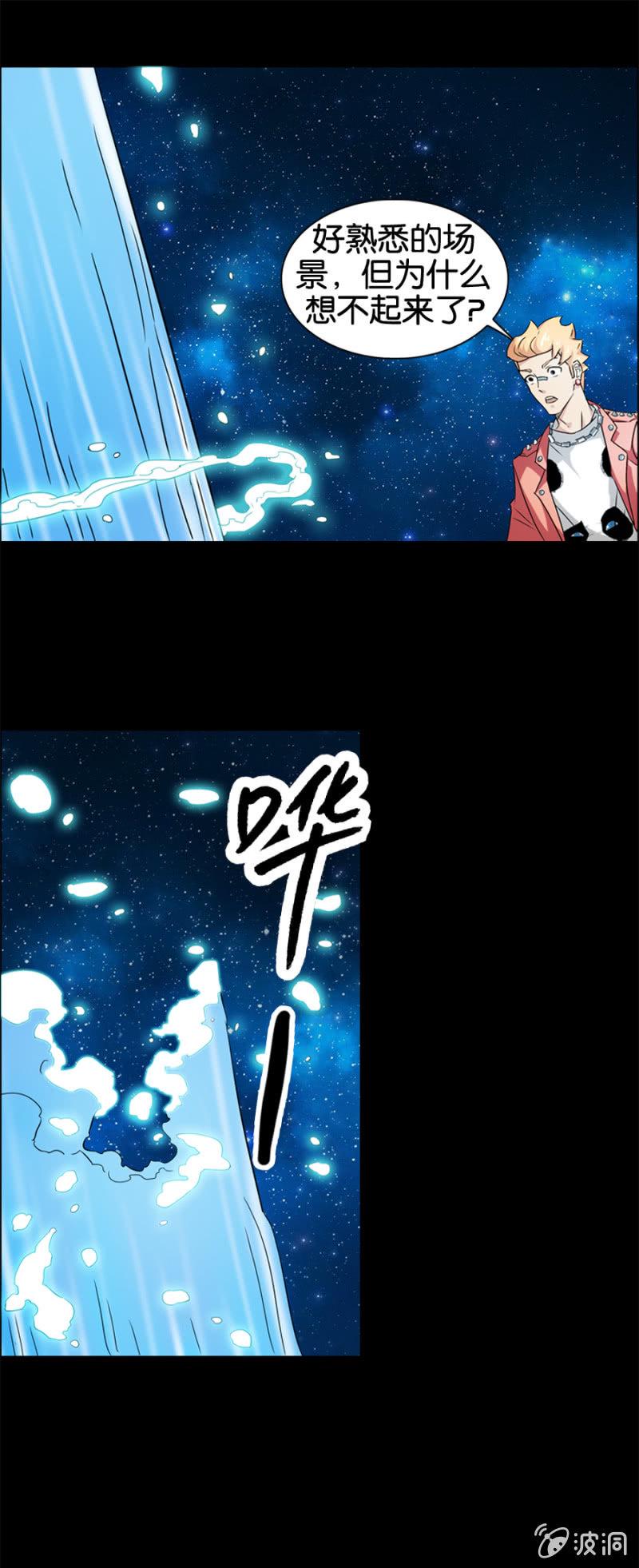 第16话1