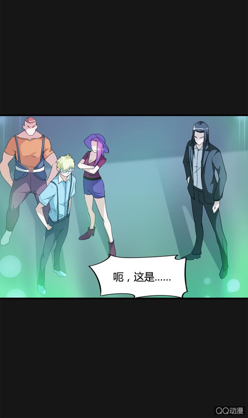 第49话8