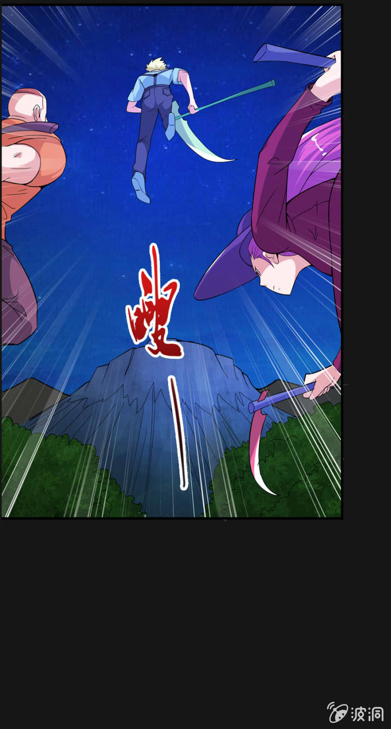 第48话21