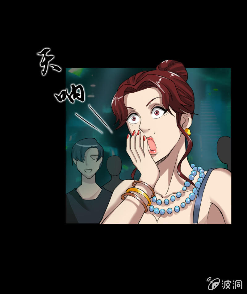 第3话10