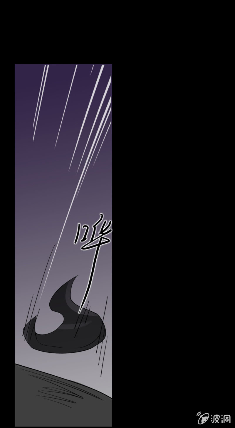 第3话8