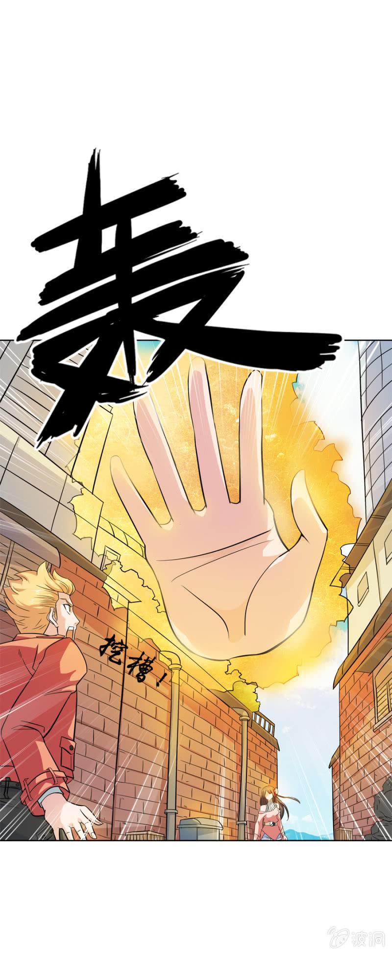 第14话13