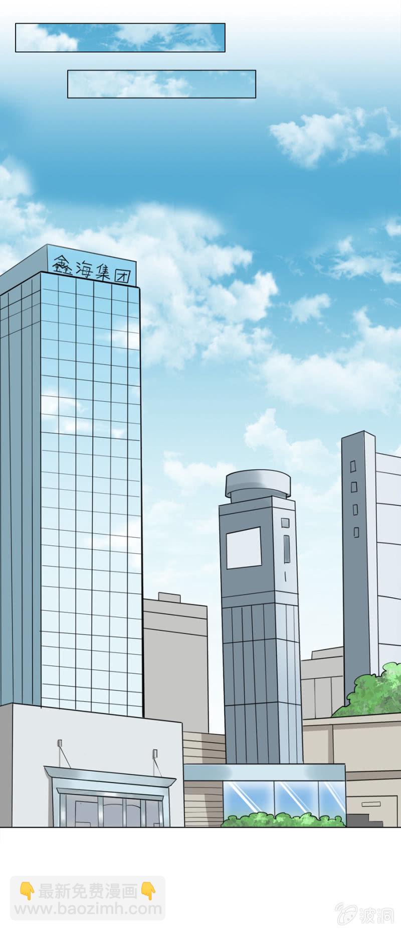 第12话5