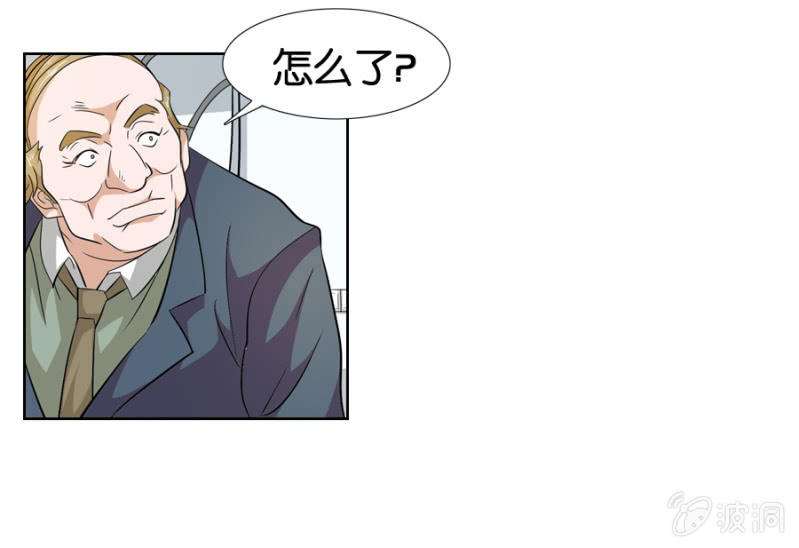 第14话4