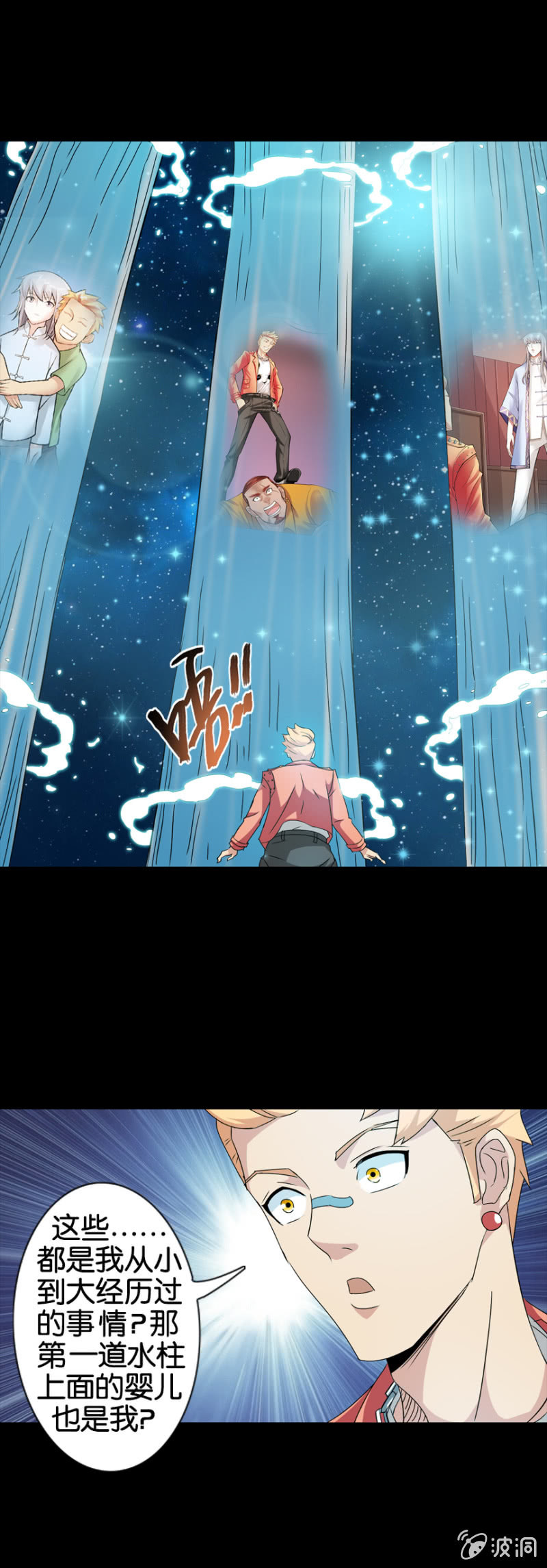 第15话15