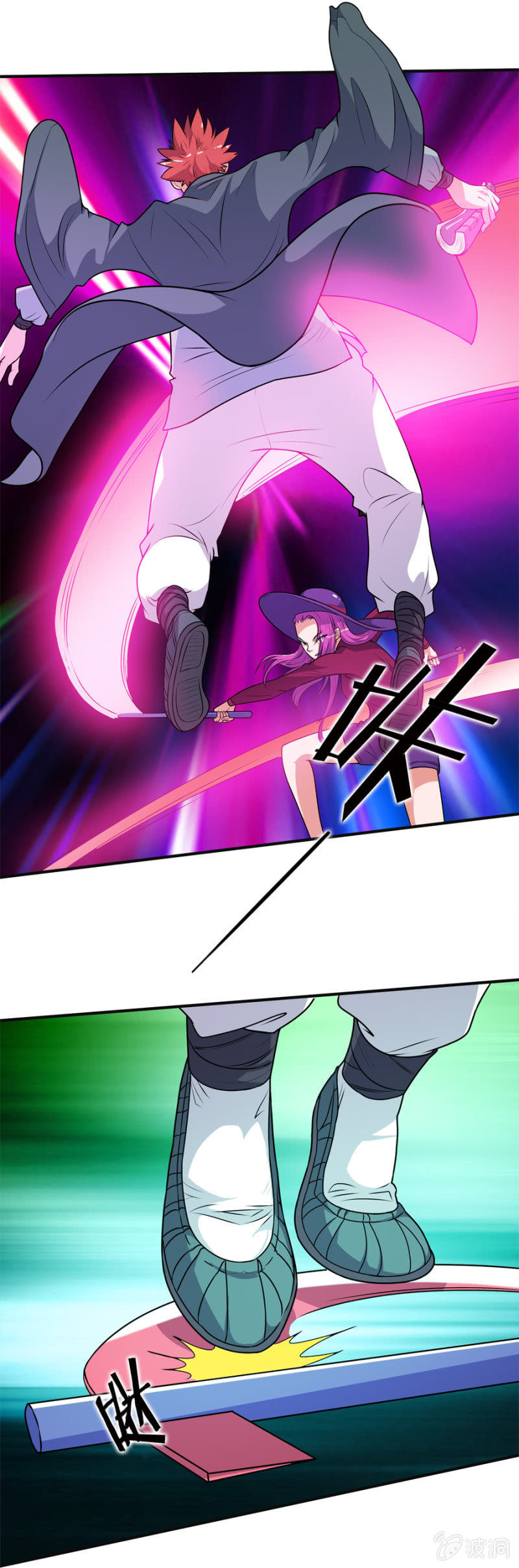 第47话10