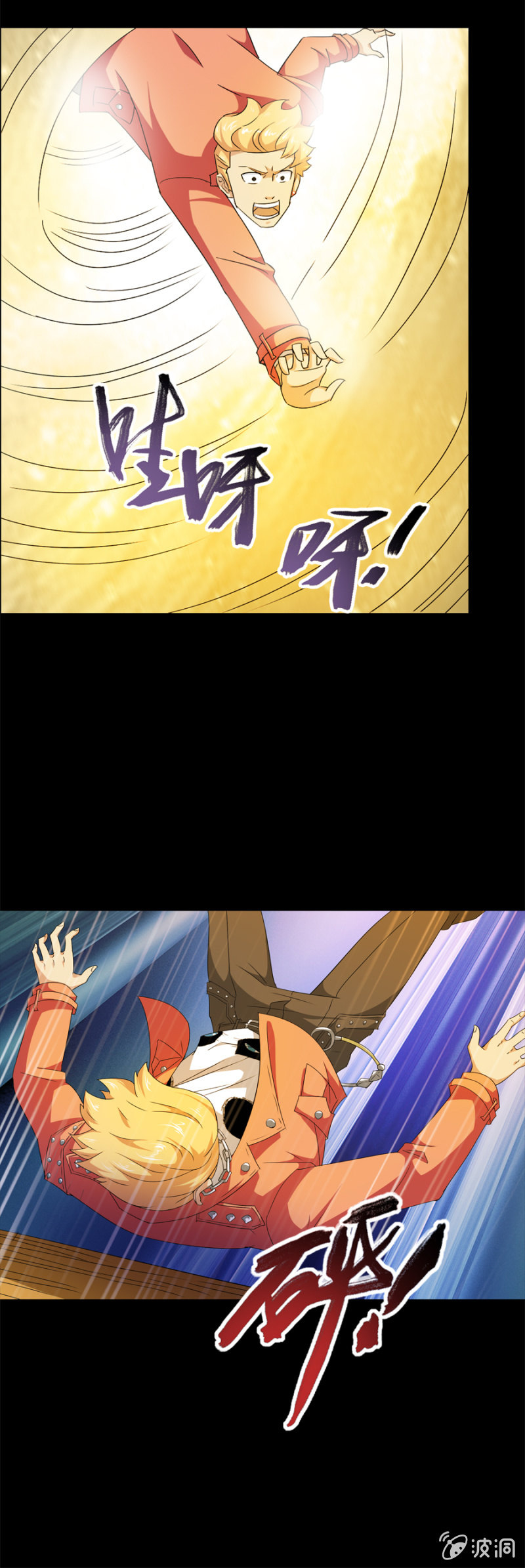 第15话10