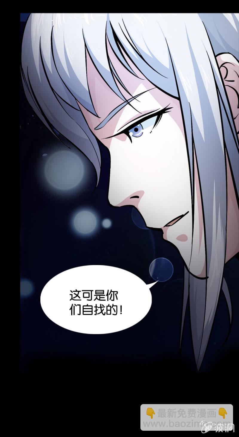 第20话20