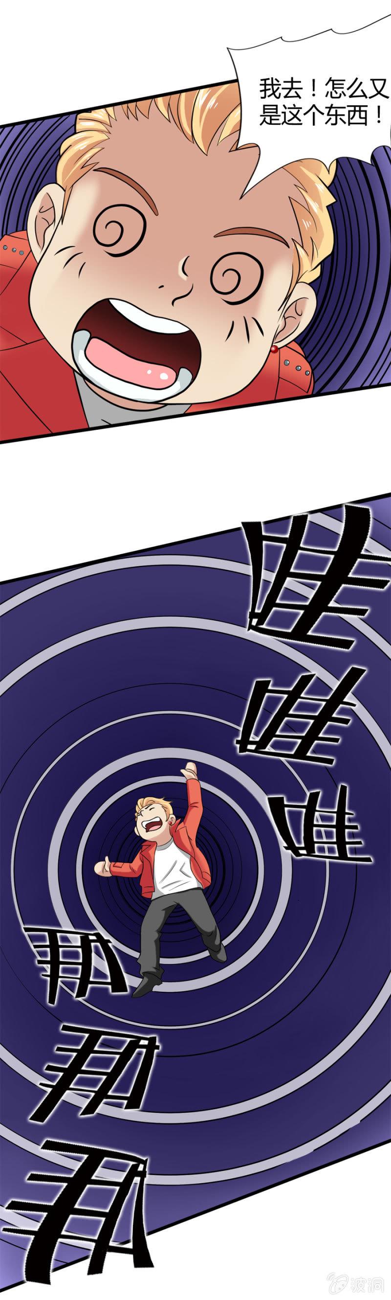 第36话15