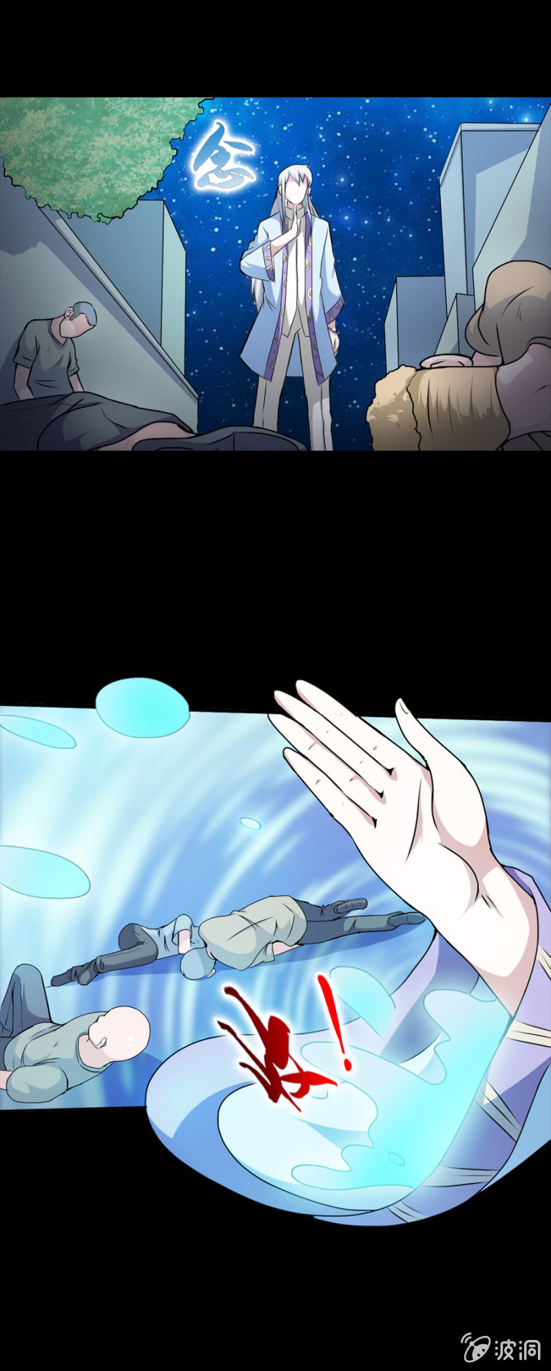 第21话19