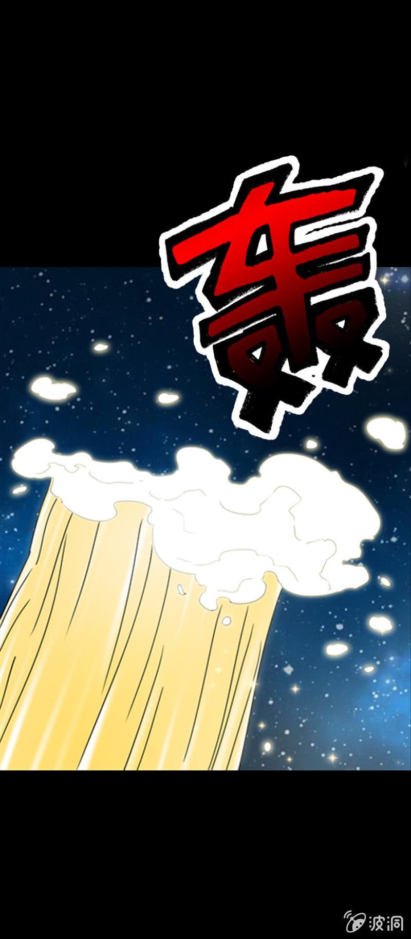 第16话5