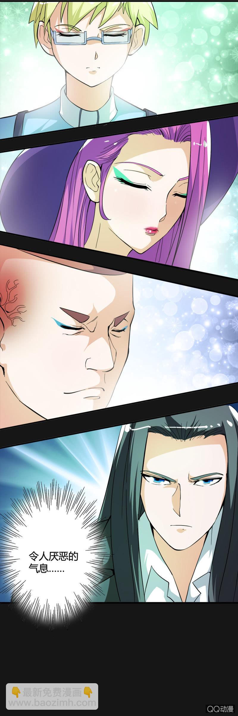 第49话21