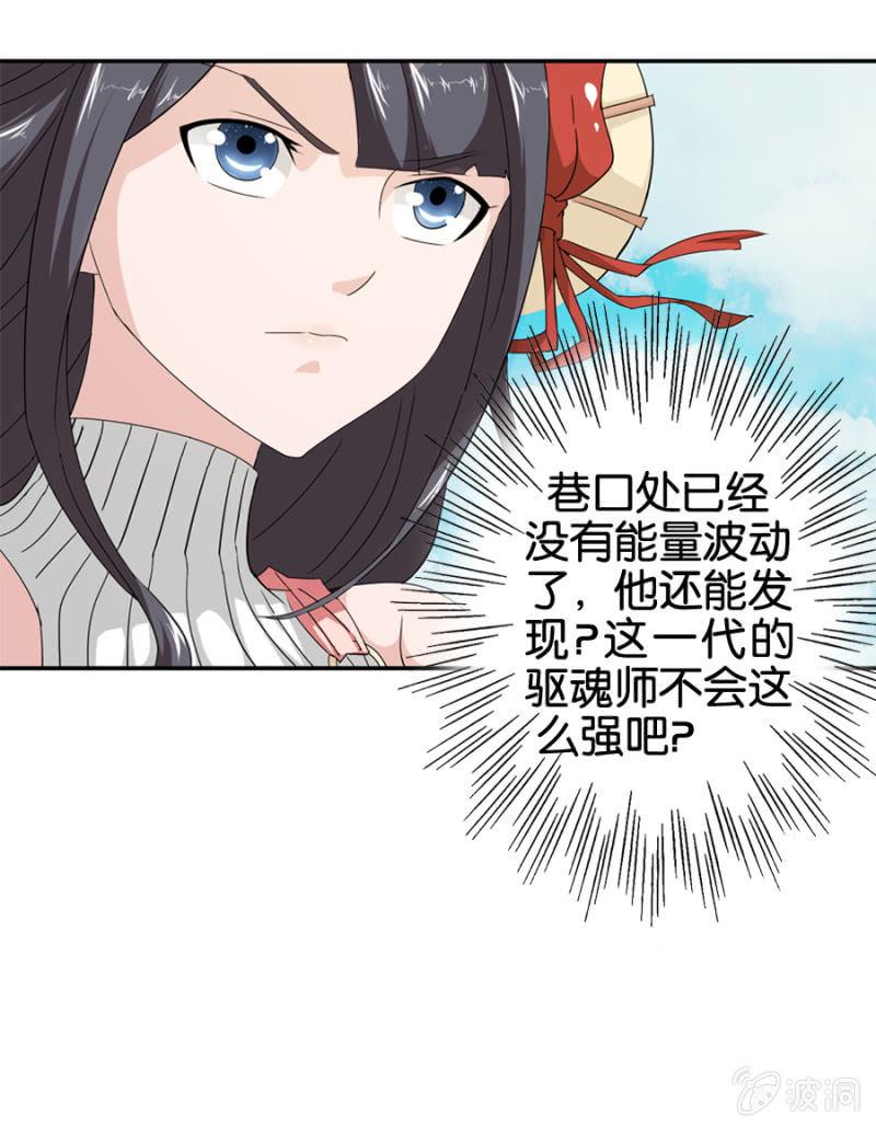 第16话17