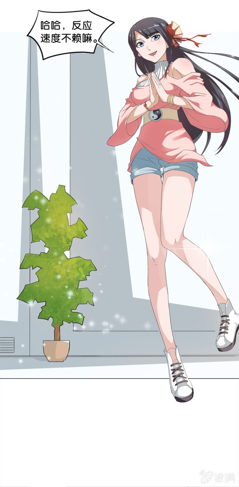 第13话2