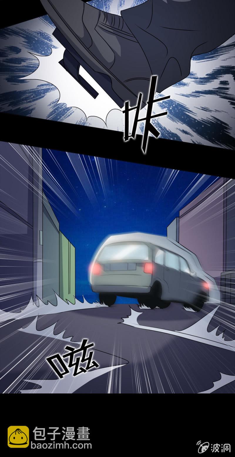 第39话5