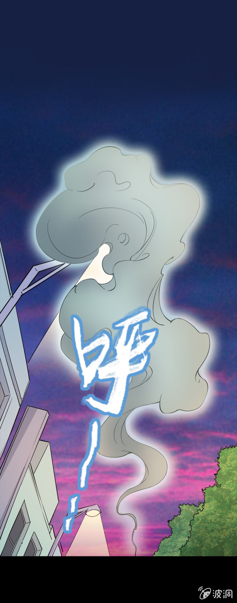 第19话1