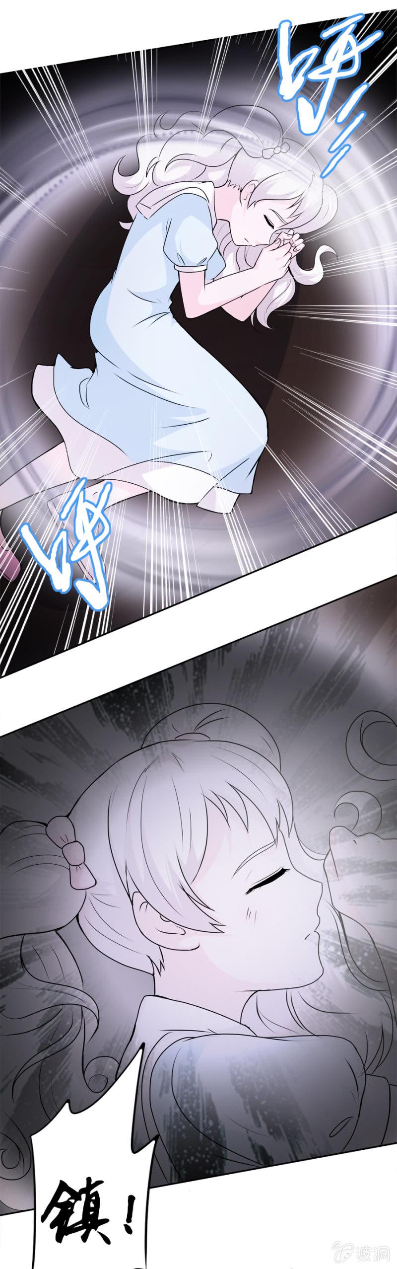 第24话9