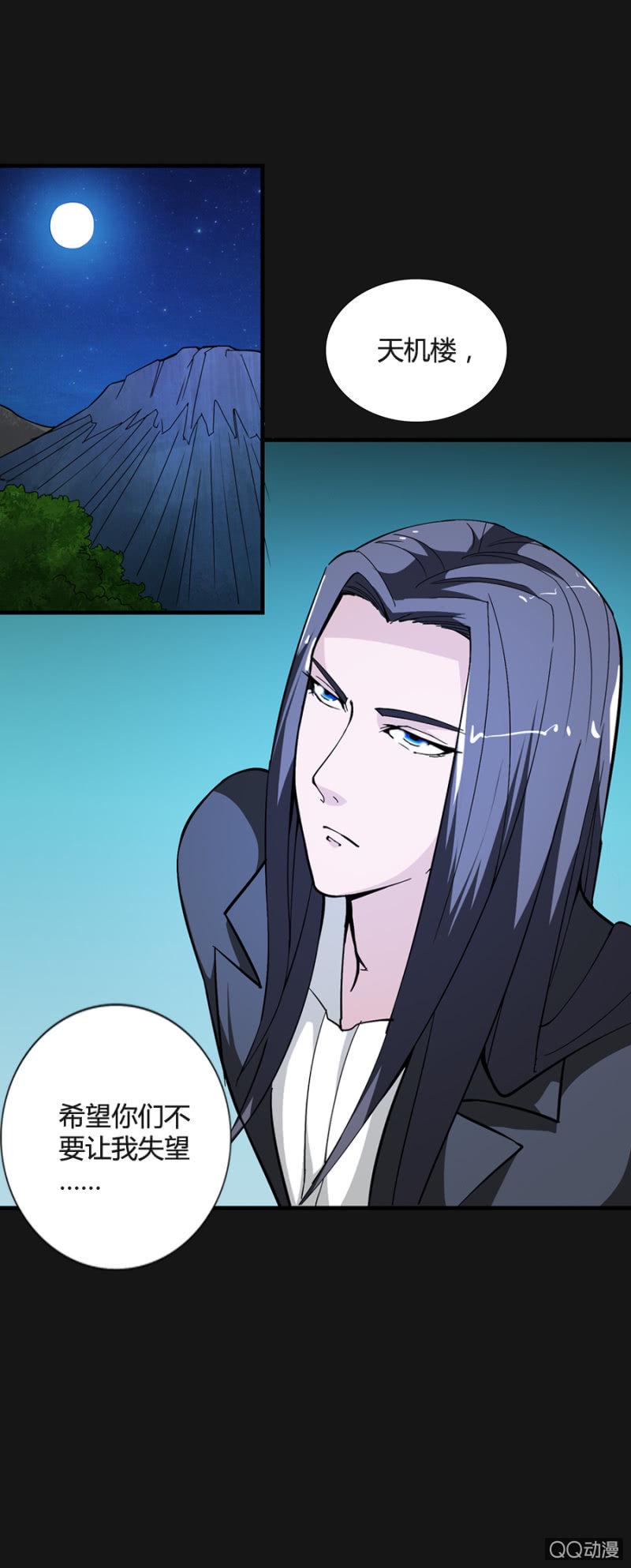 第49话1