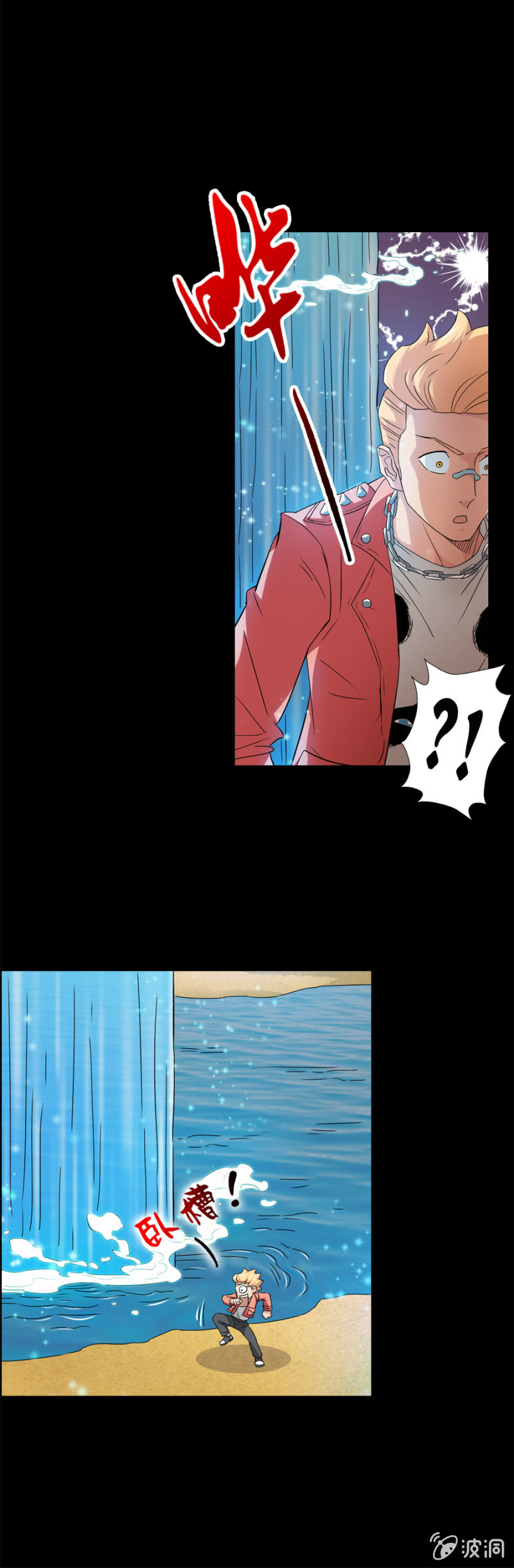 第15话12