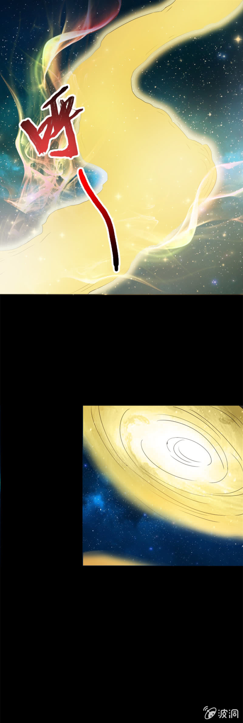 第15话9