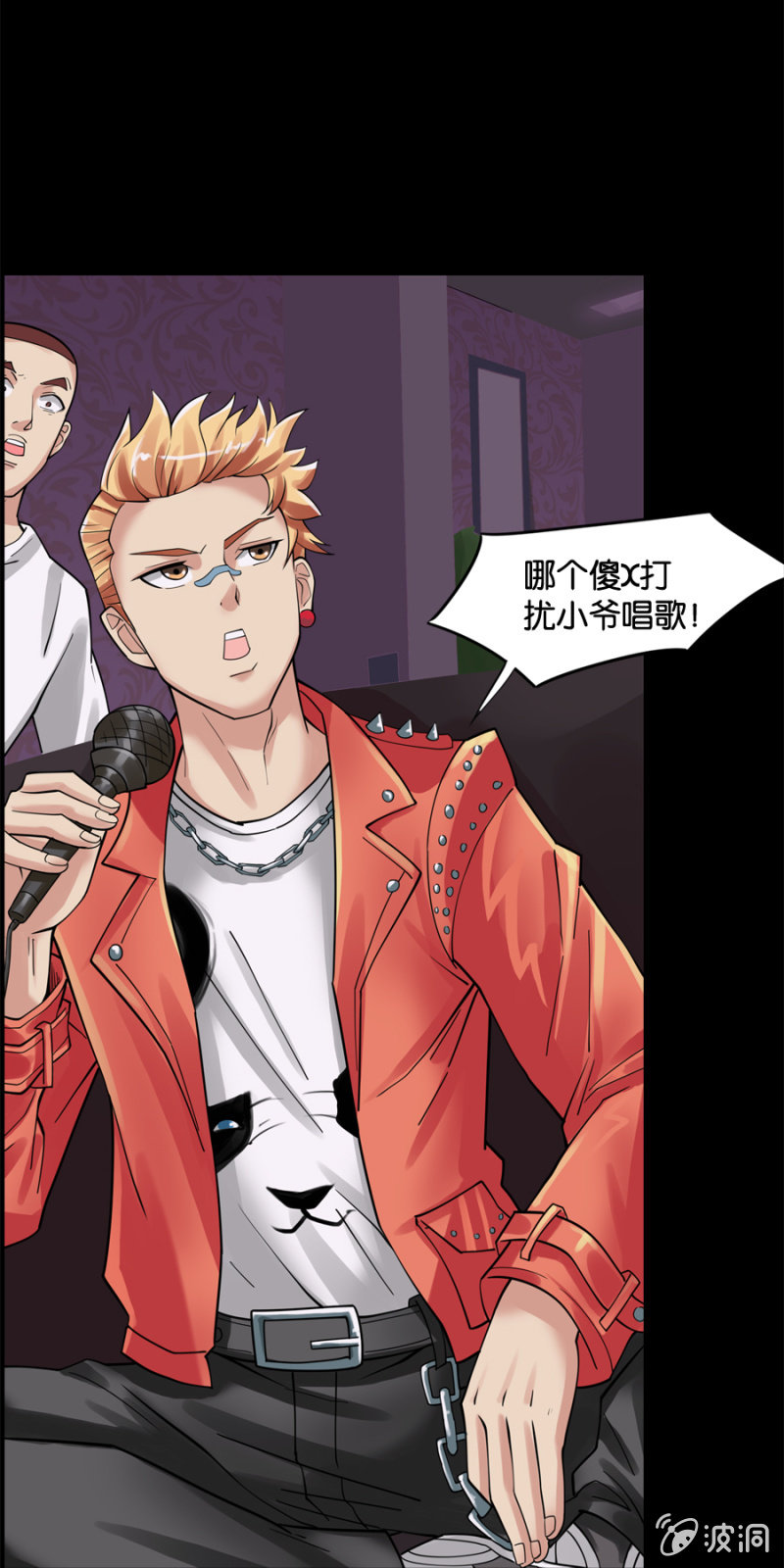 第4话19