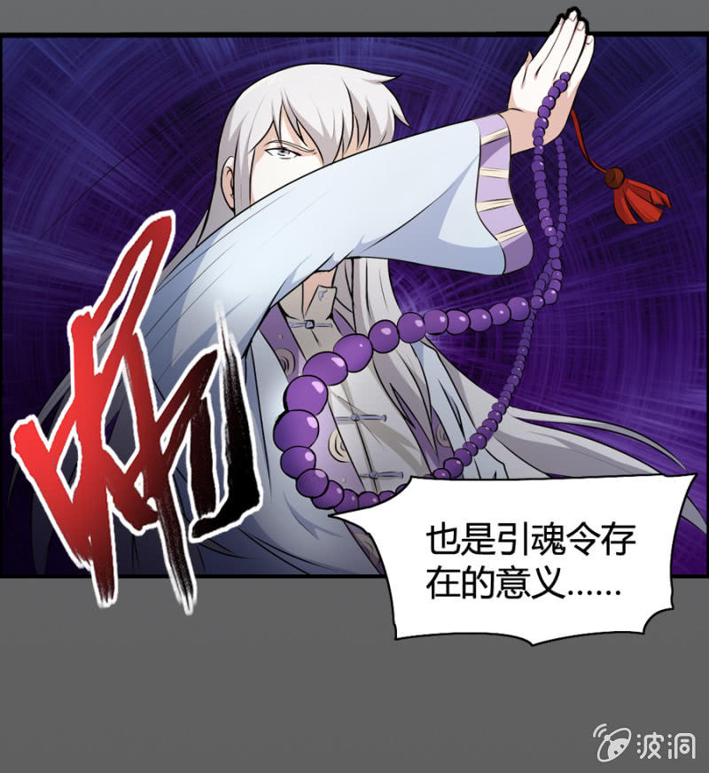 第28话15