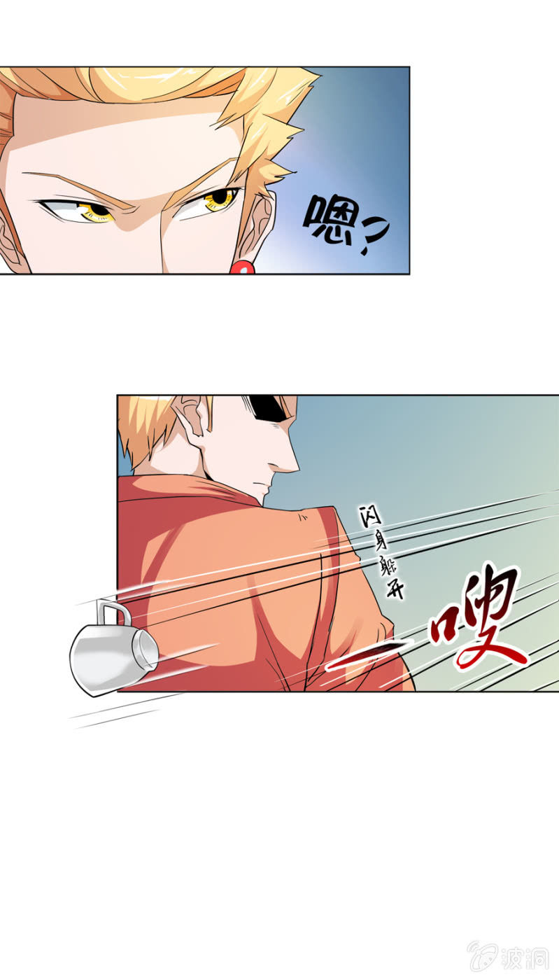 第13话1