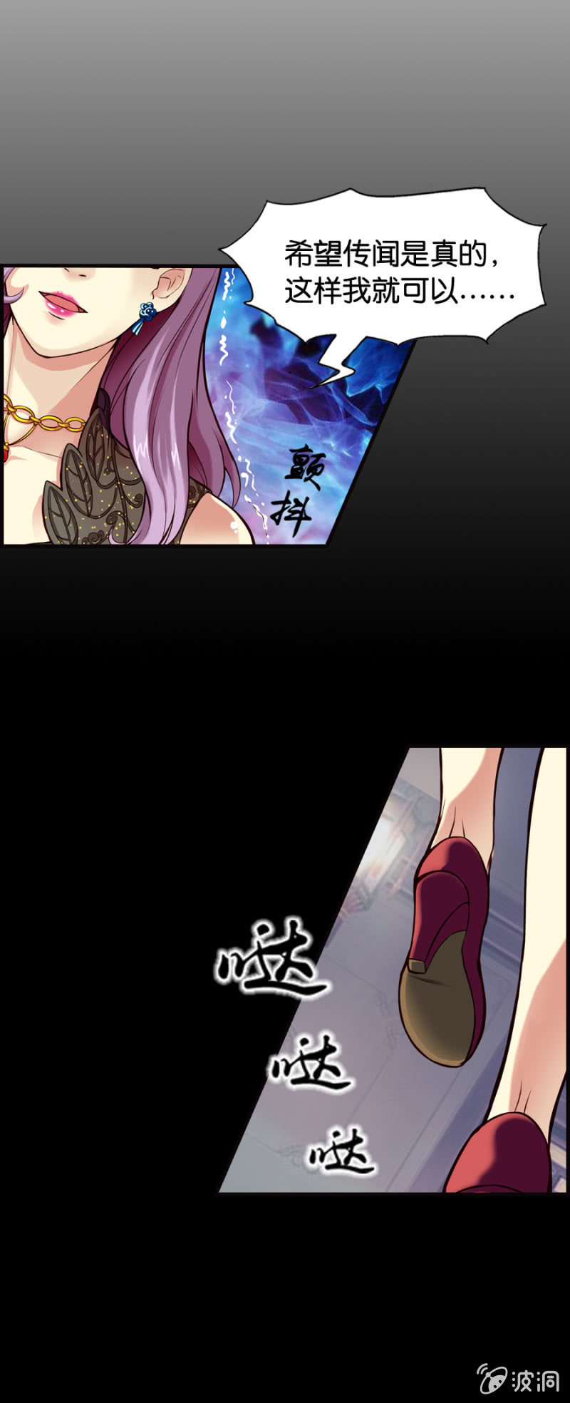 第1话11