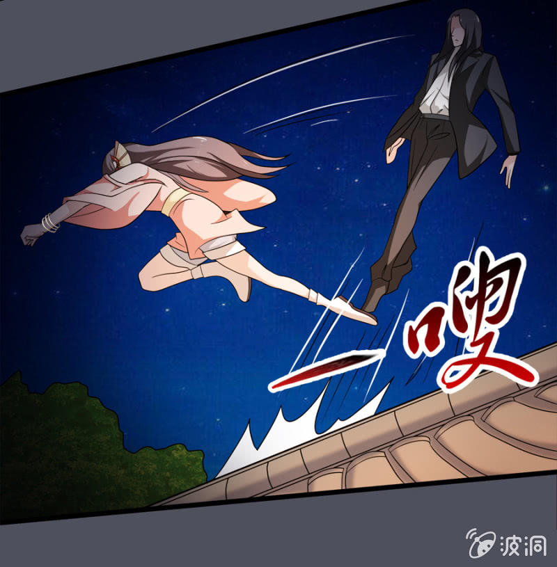 第30话8