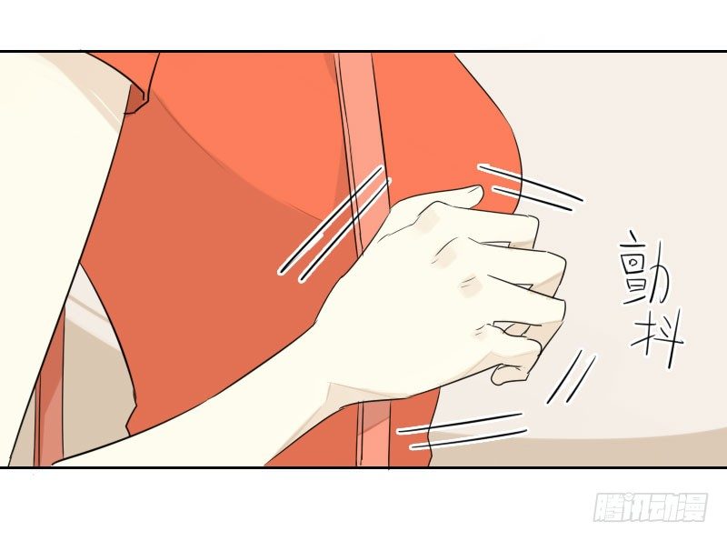 第四话15