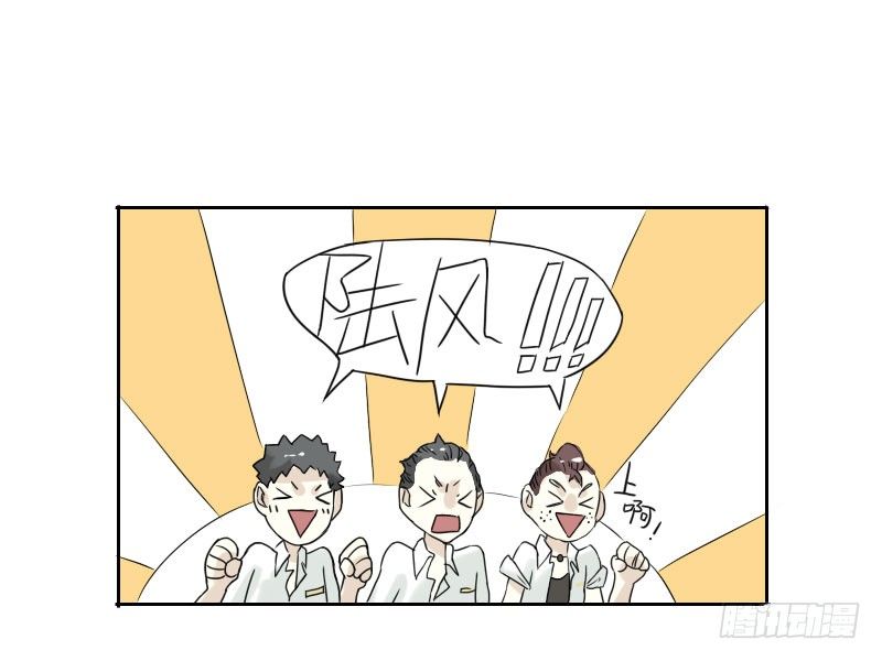 第40话37