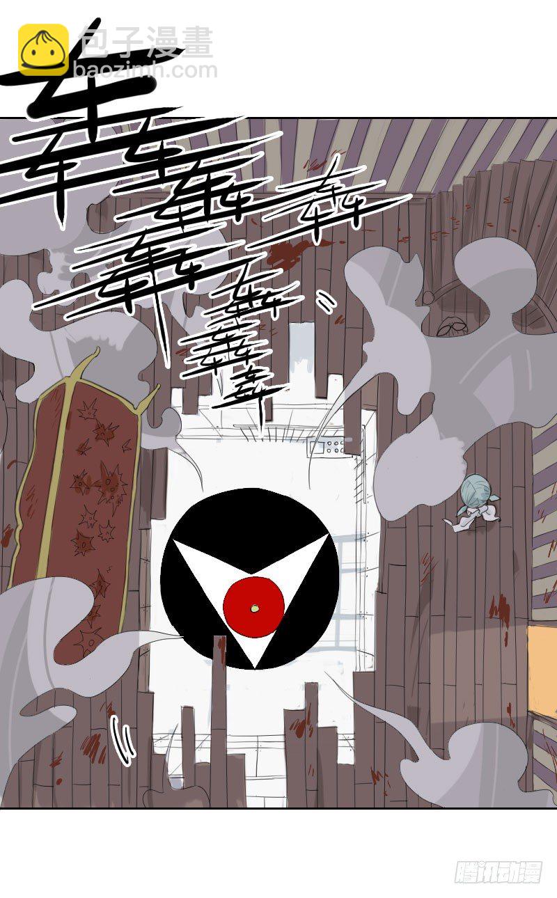 第30话16