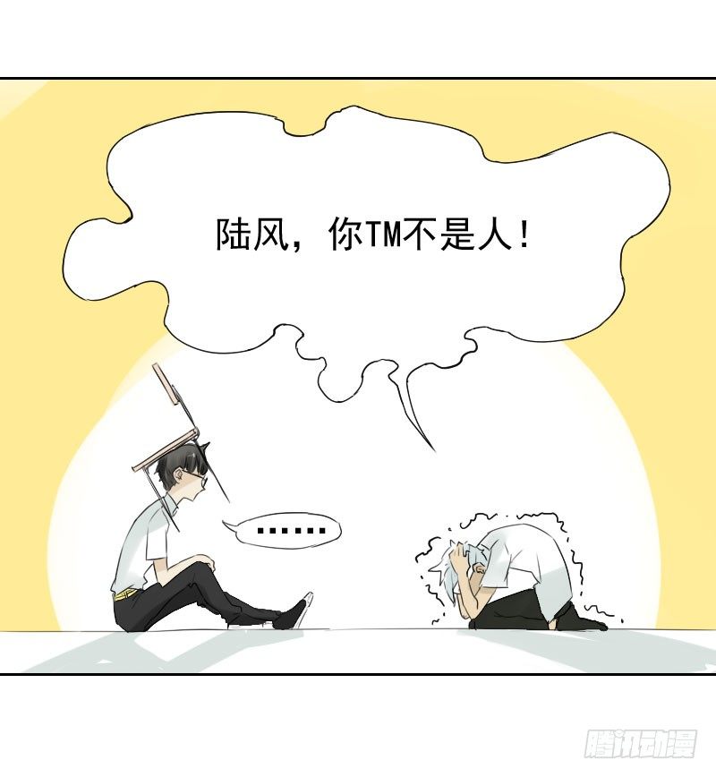第十五话26