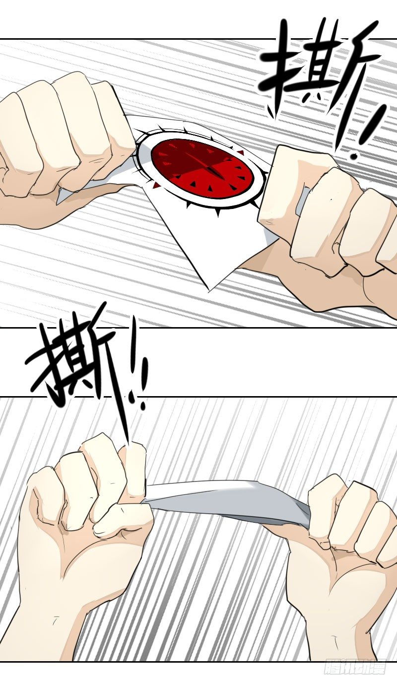 第七话8