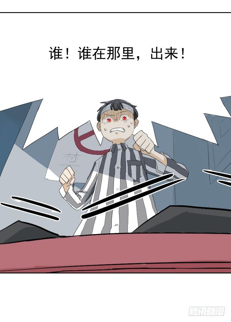 第十一话5
