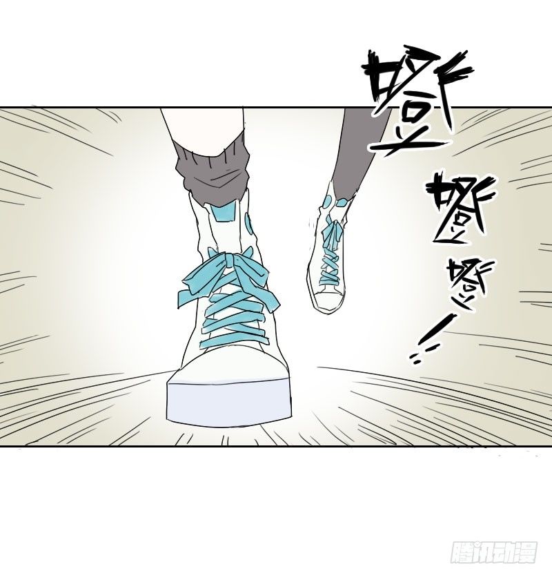 第17话24