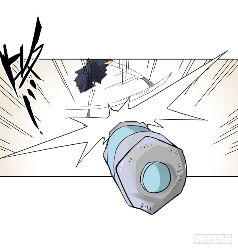 第37话10