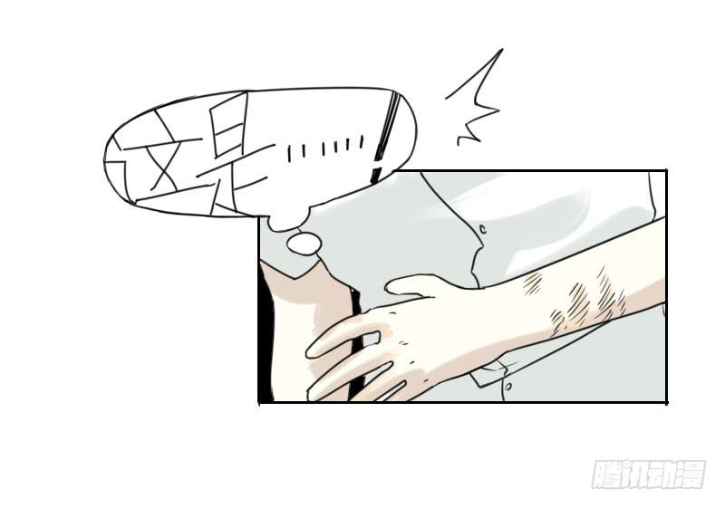 第39话37