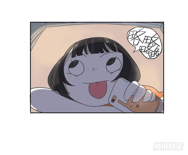 第44话13