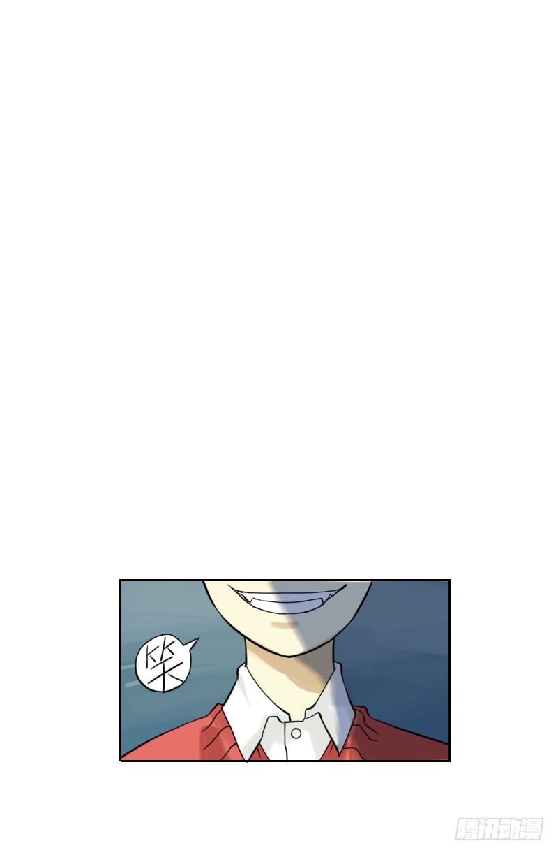 第43话51