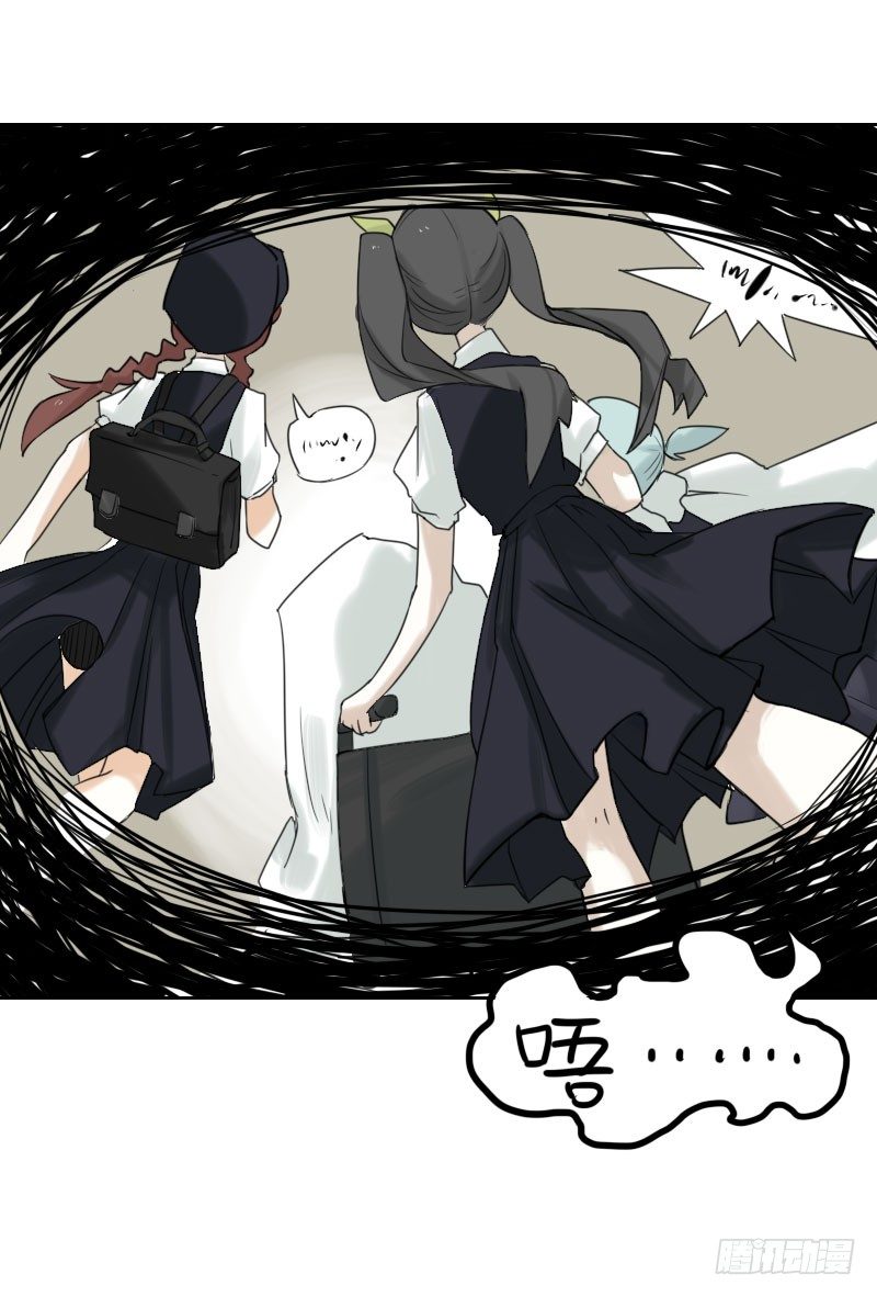 第35话25