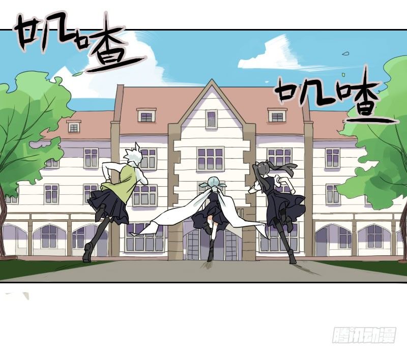 第33话20