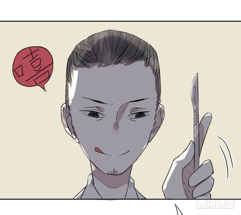 第35话17