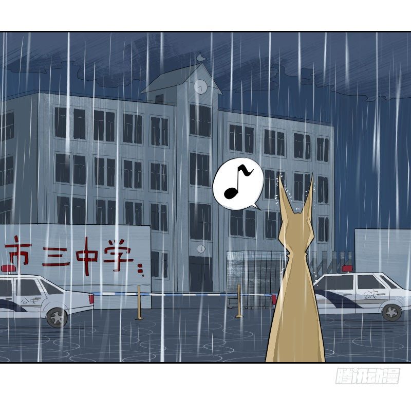 第三话0